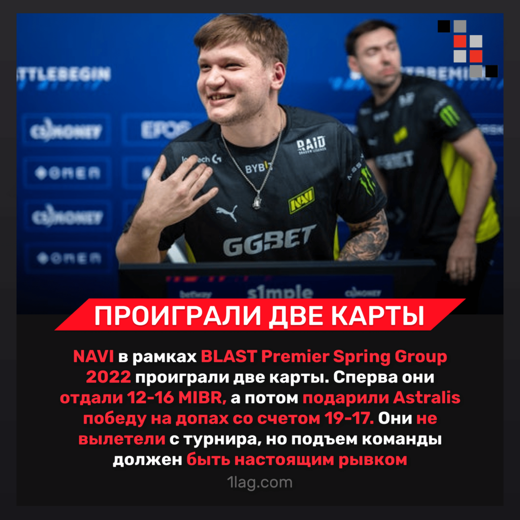 Как забиндить ноуклип в cs go