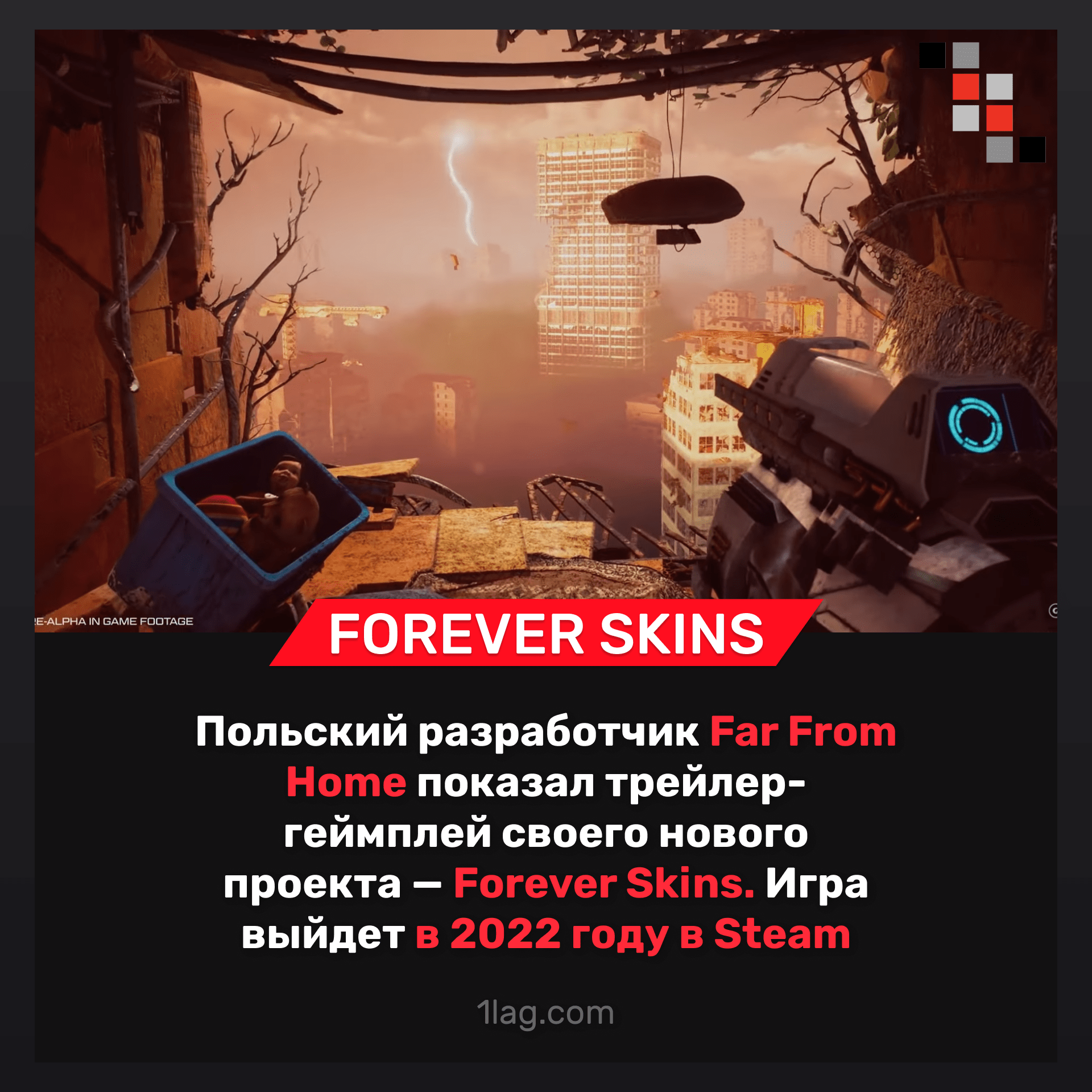 Разработчики Forever Skies показали геймплей