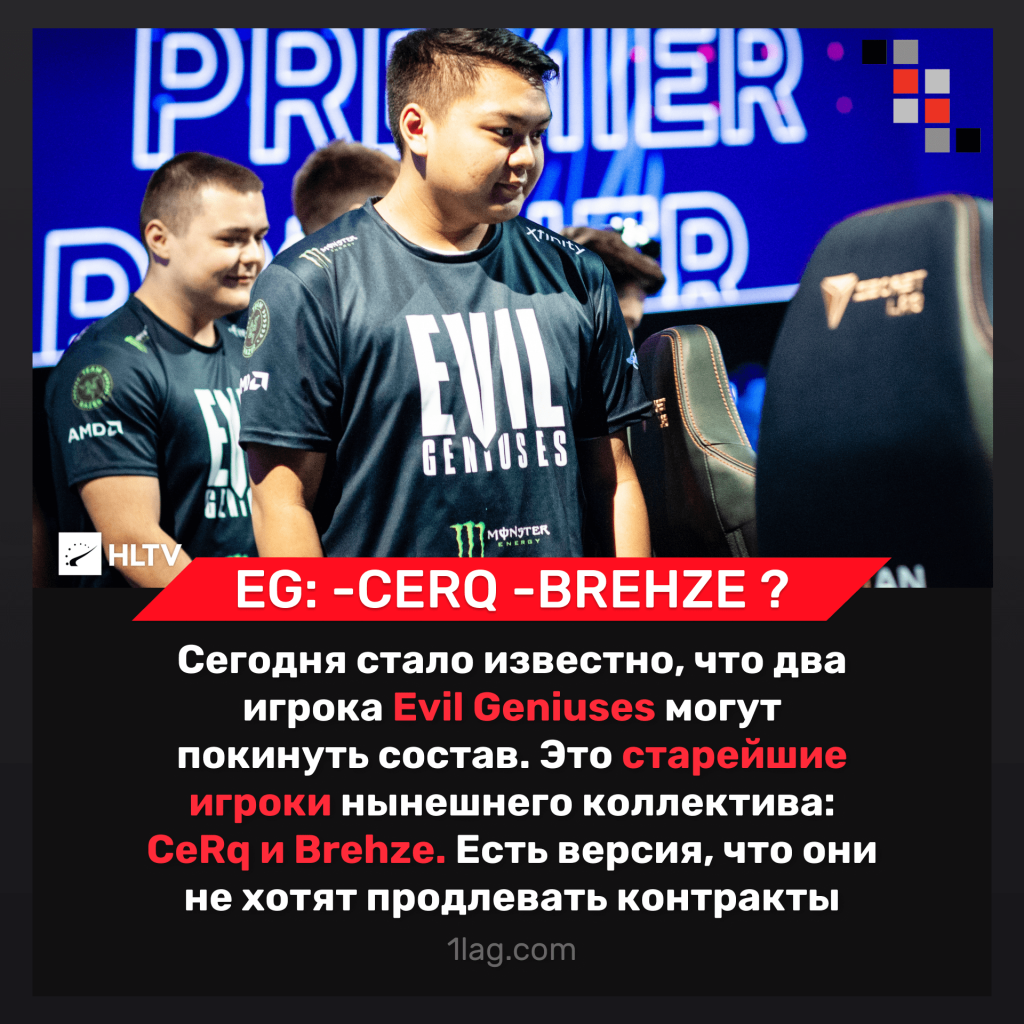 Турнир Gamers8 по CS:GO: когда и где пройдет, пары первых матчей и ...