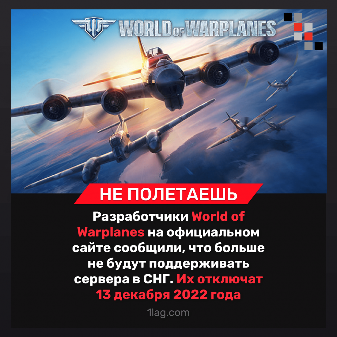 Ранги Валорант 2022: система, таблица, как получить ранг и сколько их