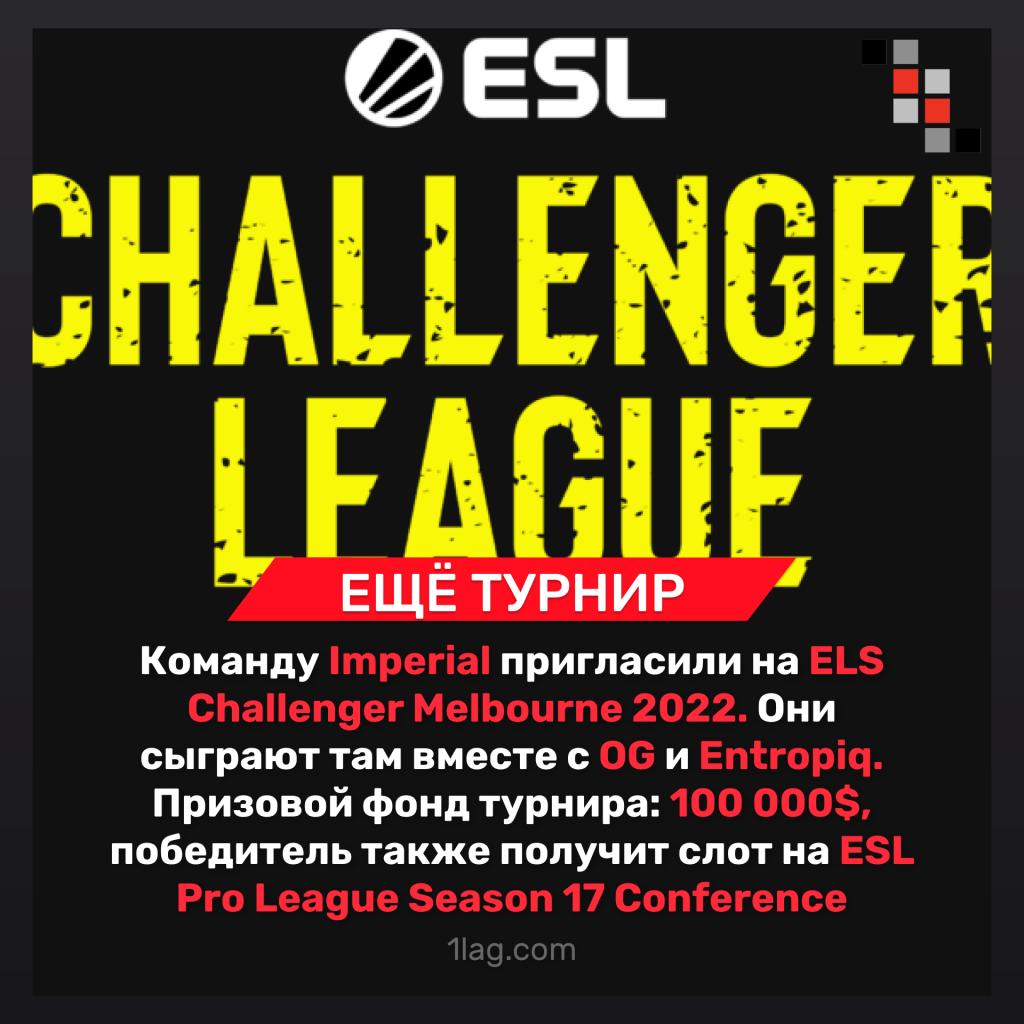 Игровой портал 1 Lag | 1lag.com