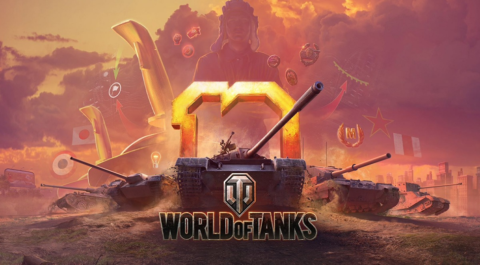 World of tanks вес игры