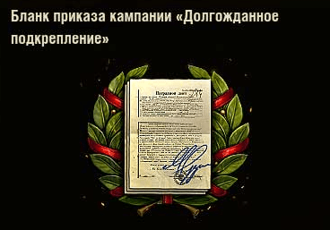 На каких танках лучше выполнять лбз