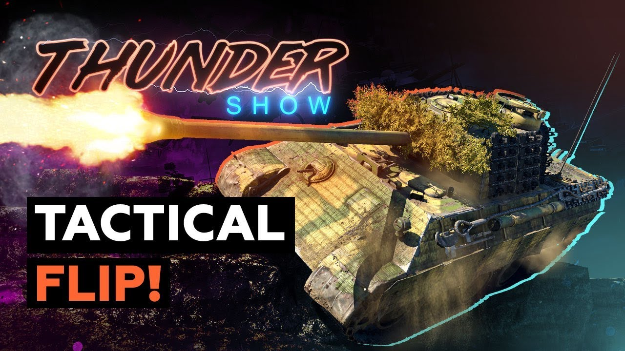 Как получить золотые орлы в war thunder бесплатно