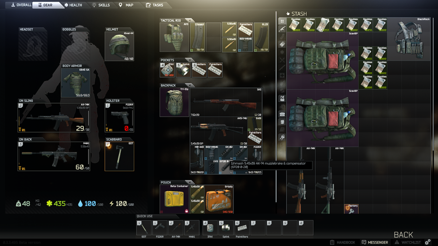 Дикие в Escape from Tarkov: выходы, карма, игра и как отличить