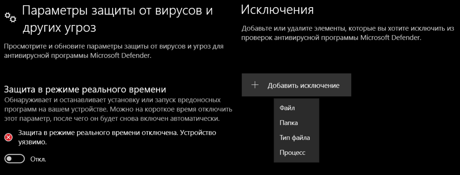 Гта не запускается через лаунчер. Гта не запускается через лаунчер