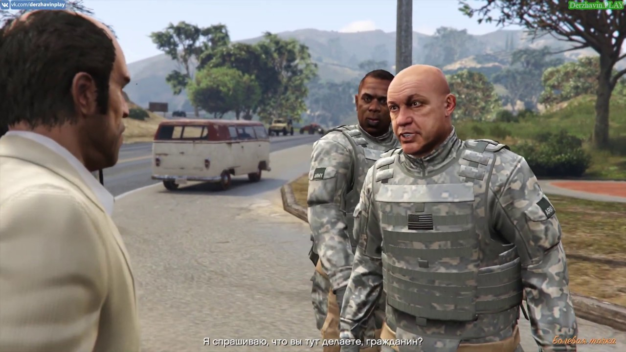 Все чудаки и незнакомцы в гта 5 карта. Гта 5 задания чудаки. Гта 5 задания чудаки. Гта 5 задания чудаки. Гта 5 чудаки и прочие незнакомцы карта.