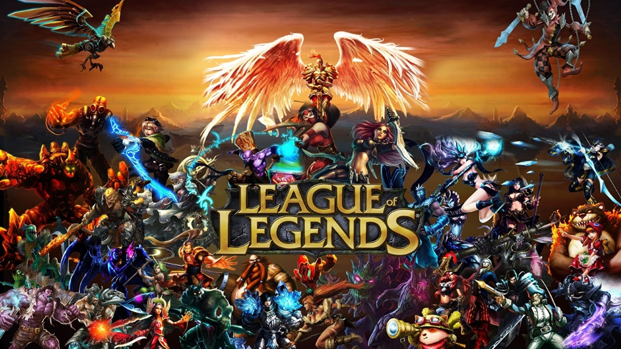 В League of Legends оказывается отсутствуют очереди для плохих игроков
