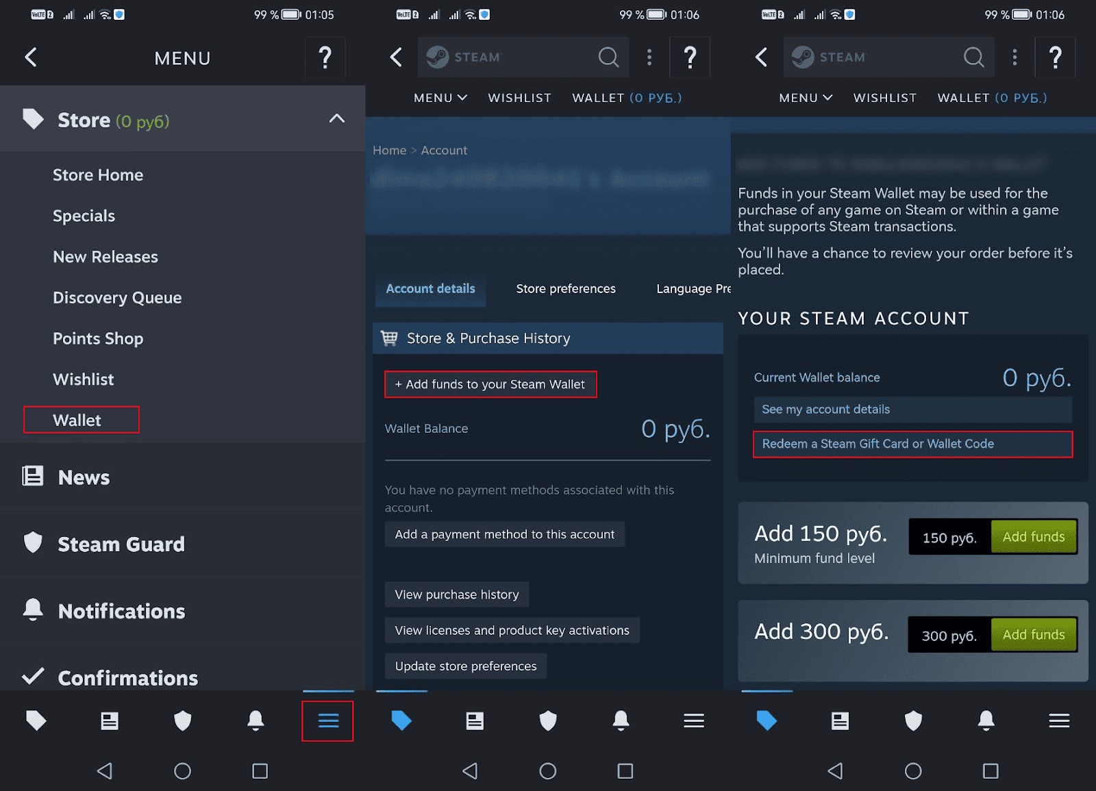 Как активировать подарочную карту Steam: где и куда вводить код